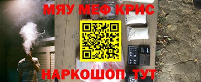 метадон Тверь