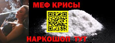 метадон Тверь
