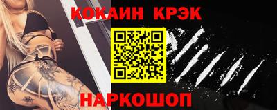 мефедрон Тара