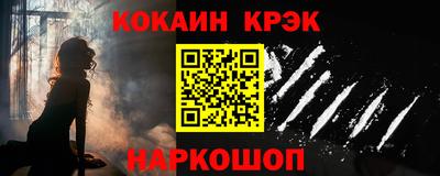 mix Татарск