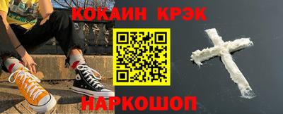 mix Татарск
