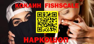 mix Татарск
