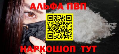 метадон Тверь