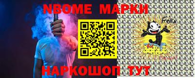 mix Татарск
