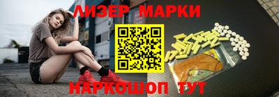 mix Татарск