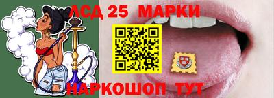 mix Татарск