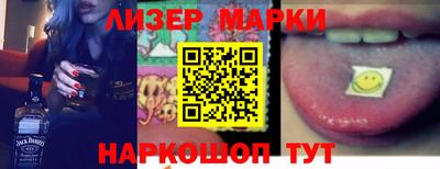 mix Татарск