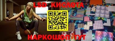 мефедрон Тара