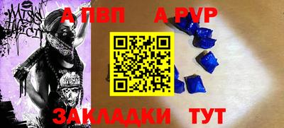 mix Татарск