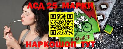 мефедрон Тара