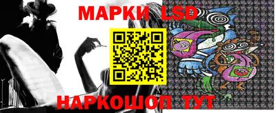 мефедрон Тара