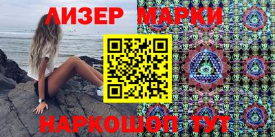 метадон Тверь