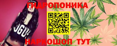 mix Татарск