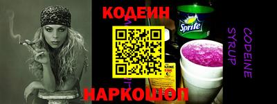 метадон Тверь