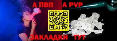 mix Татарск