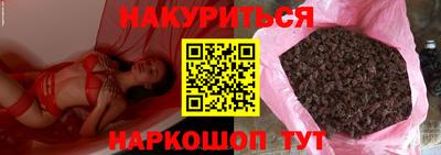 mix Татарск