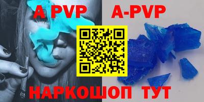 метадон Тверь