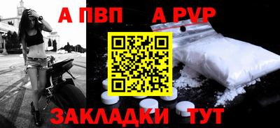 mix Татарск