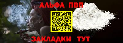 метадон Тверь