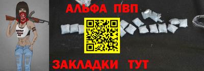метадон Тверь
