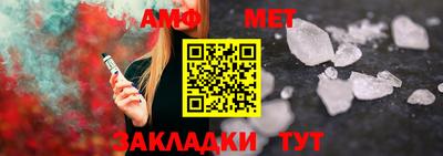 метадон Тверь
