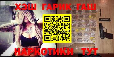 метадон Тверь