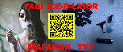 мефедрон Тара