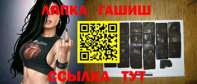 мефедрон Тара