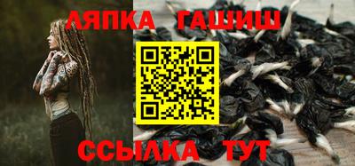 mix Татарск