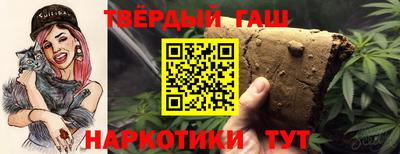 мефедрон Тара