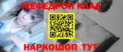метадон Тверь
