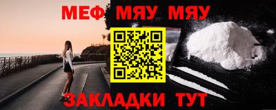 метадон Тверь