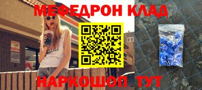 метадон Тверь